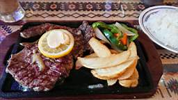 2019-04-28 12.43.58.JPG